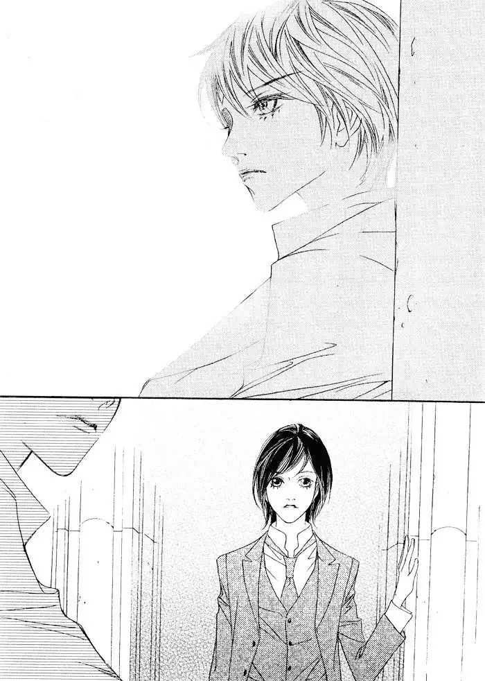 Savage Garden Chapter 11 16